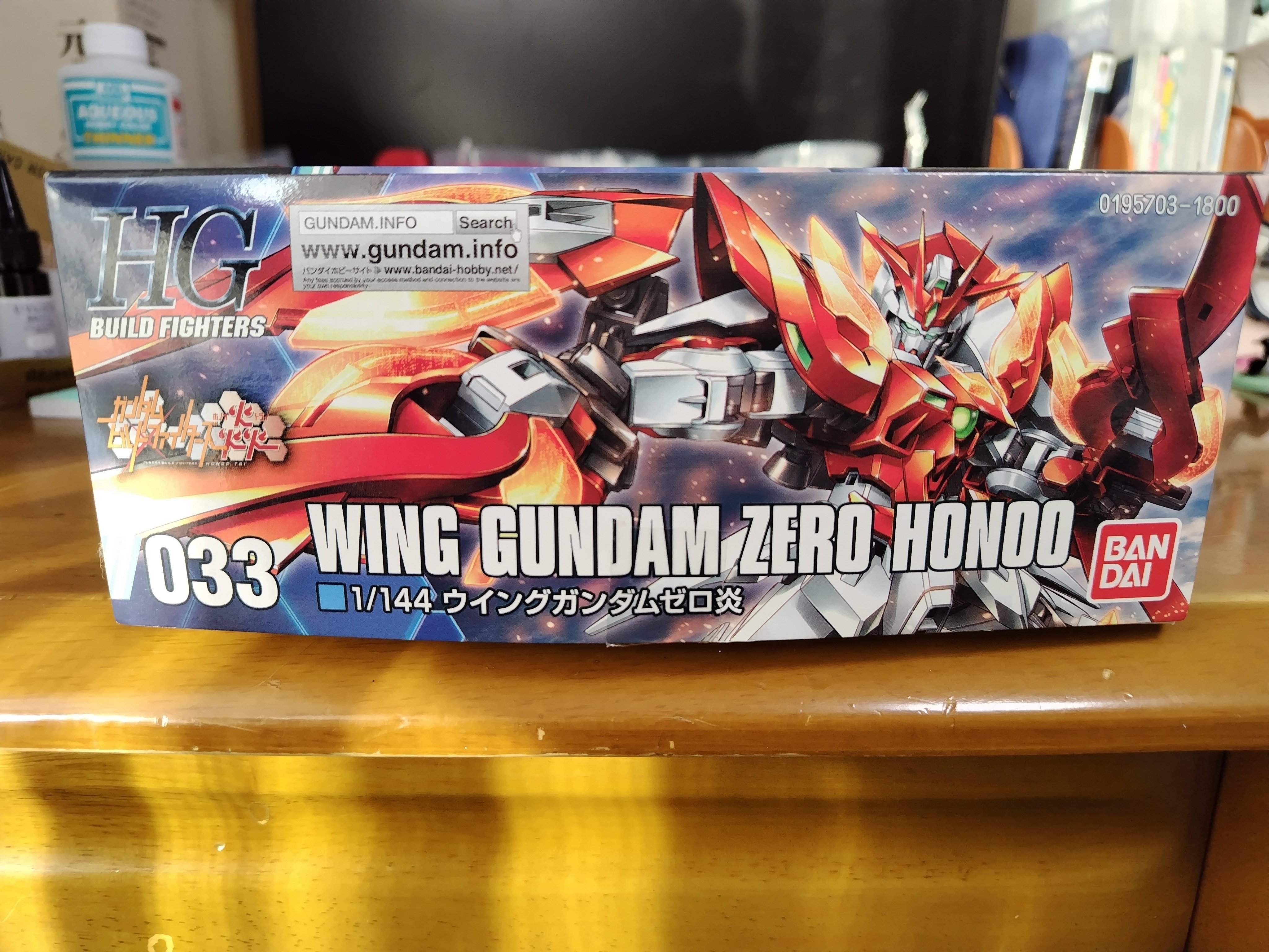 HGBF ウイングガンダムゼロ炎＆ウイングガンダムゼロ炎カスタムキット