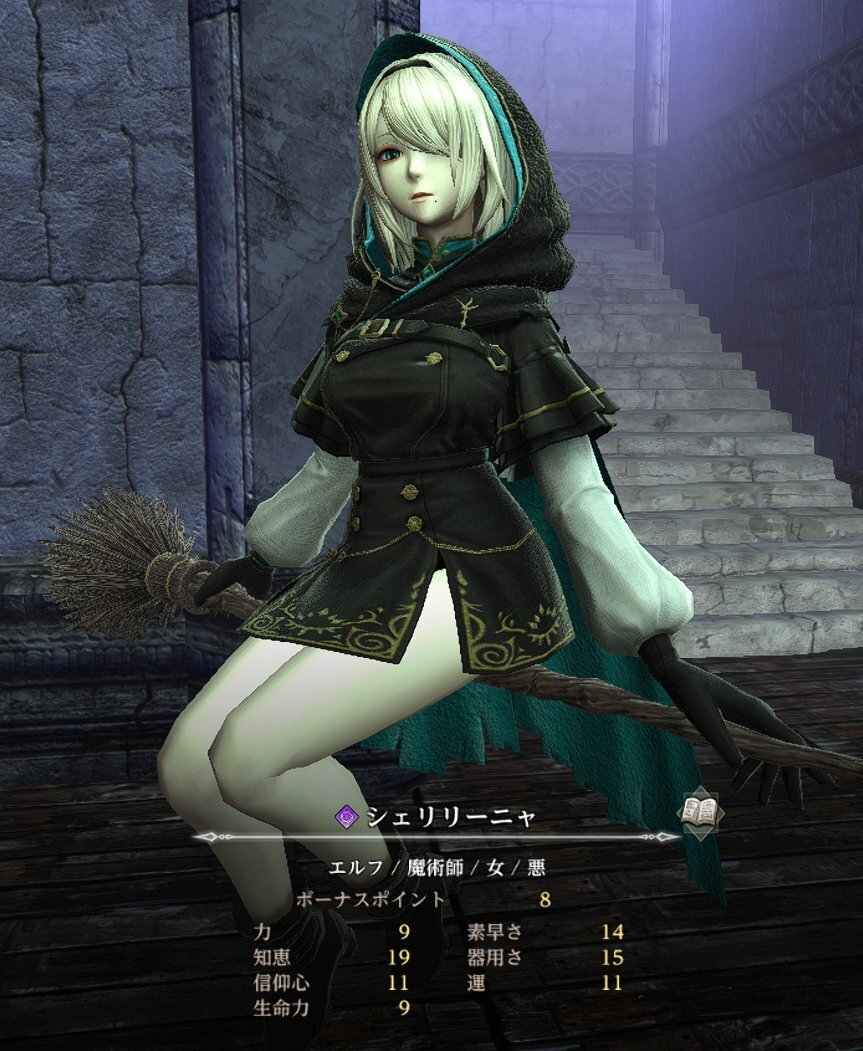 パパゲーマーの小さな冒険記 Vol.4】静寂の中で紡ぐ闇の魔法と配信環境