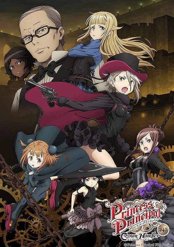 2025年5月公開予定の新作アニメ映画リスト｜ネジムラ89 / アニメ映画