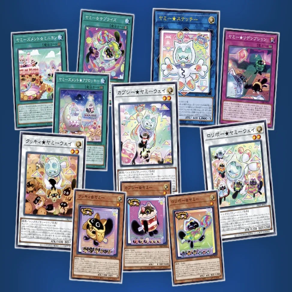 ヤミーデッキ Amazon.co.jp: 【本格構築】 ヤミーデッキ ルイ キューピット 遊戯王
