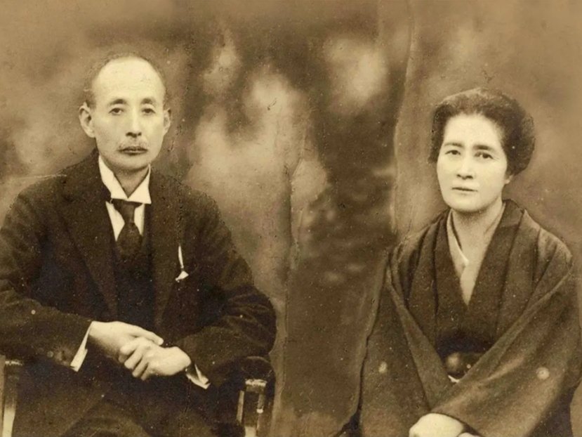 滝乃川学園百二十年史 知的障害者教育・福祉の歩み  /大空社/滝乃川学園（大型本） 滝乃川学園百二十年史 知的障害者教育・福祉の歩み( 滝乃川学園