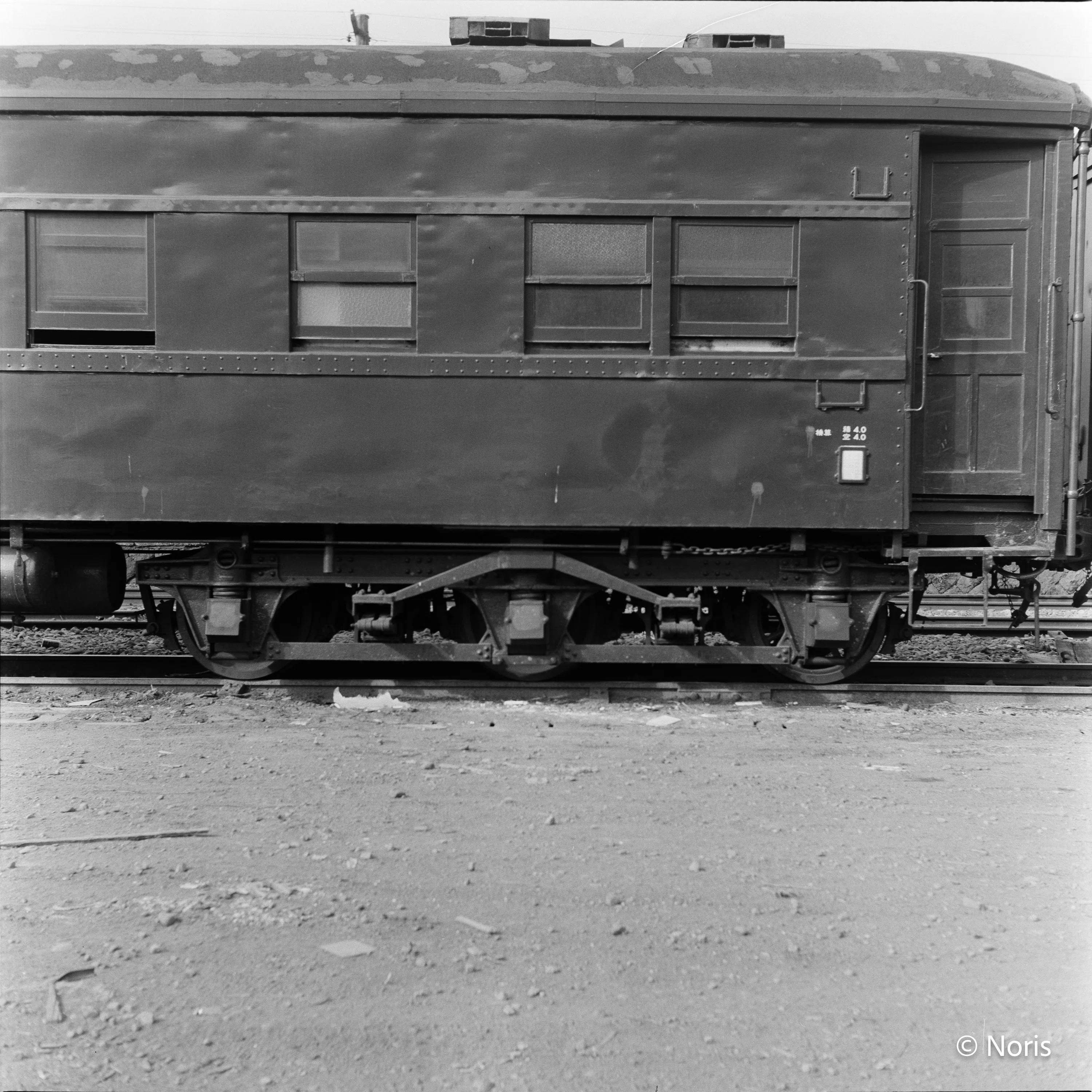 6x6ネガの鉄道写真・3 ［1973年］｜Noris