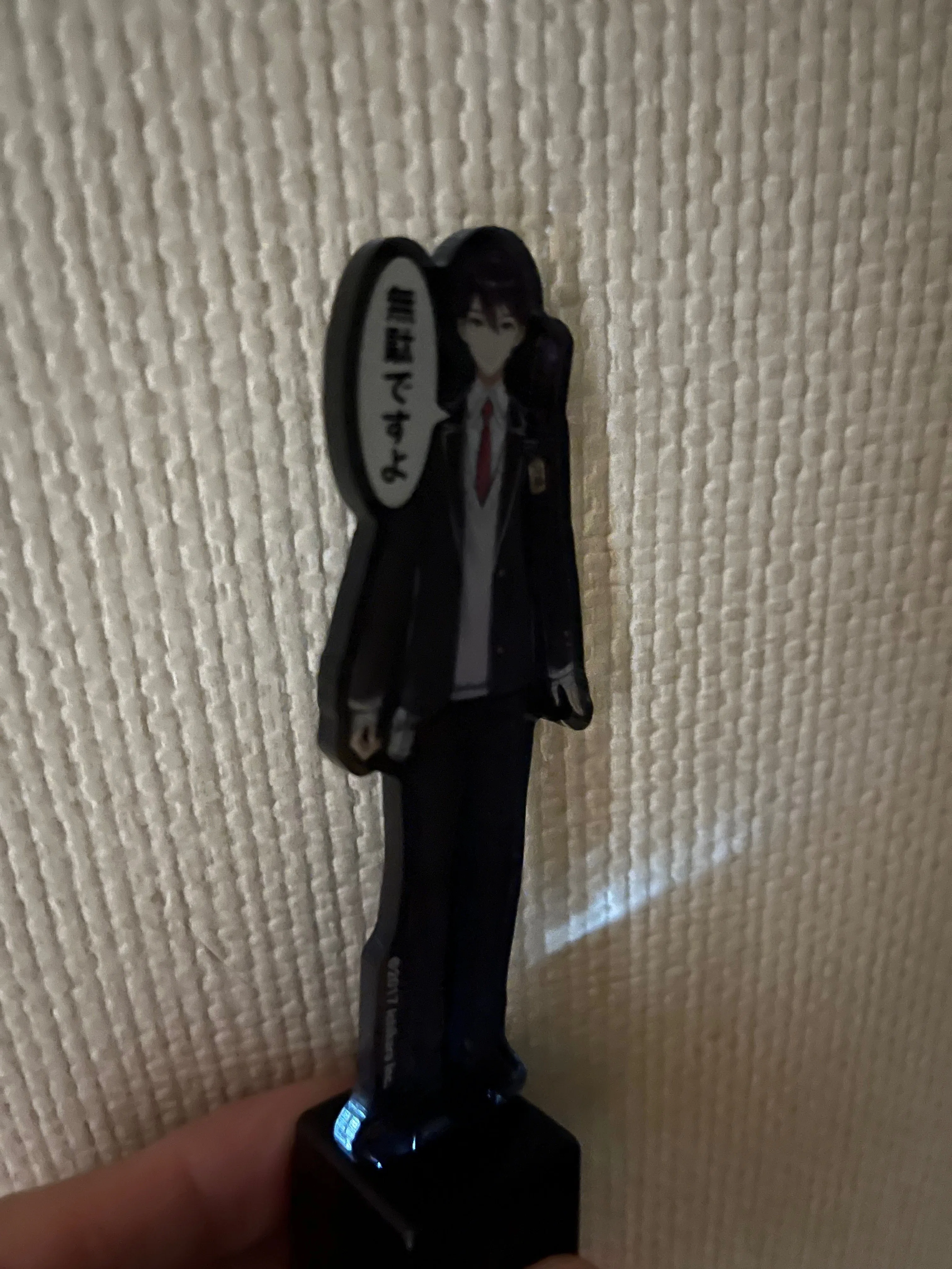にじさんじグッズ解説】ライトアップステージ 剣持刀也｜学生服の彼