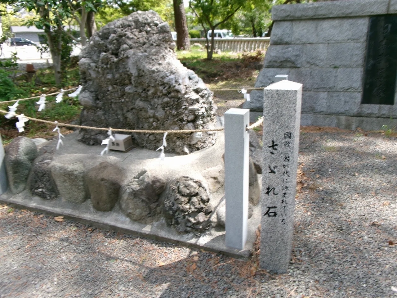 日本武尊（ヤマトタケルノミコト）由来の神社のはしご｜masa