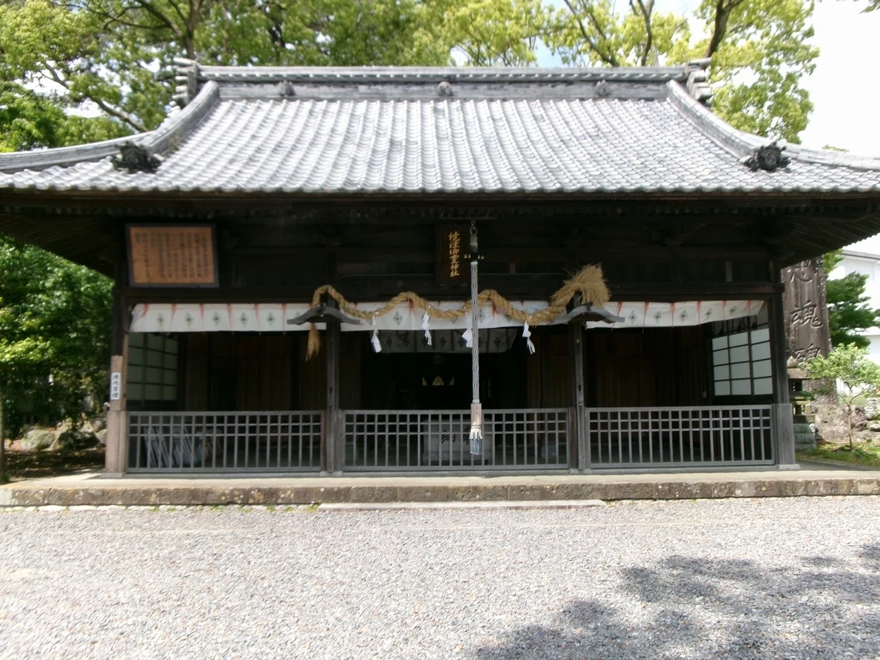 日本武尊（ヤマトタケルノミコト）由来の神社のはしご｜masa