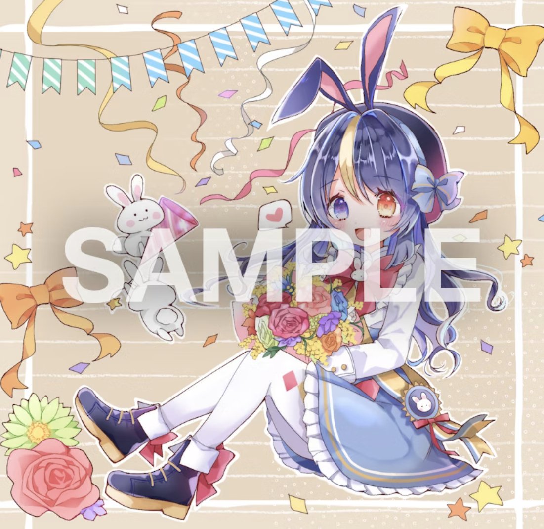 skebで別にしなくてよかったサービス【余計な労力】｜つるちゃん