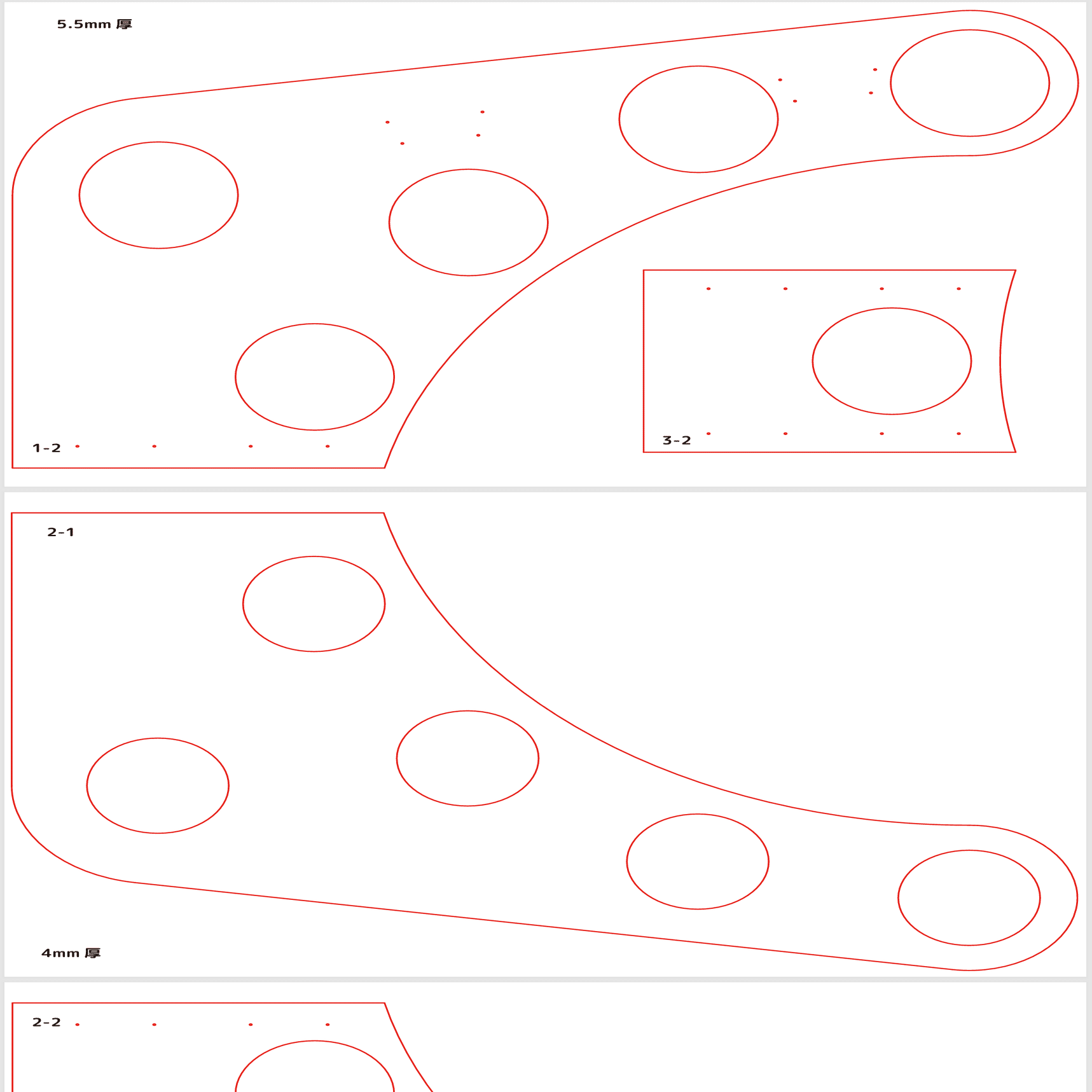 スクフェスACHM(PS4版スクフェス) AC譜面専用自作アーケード