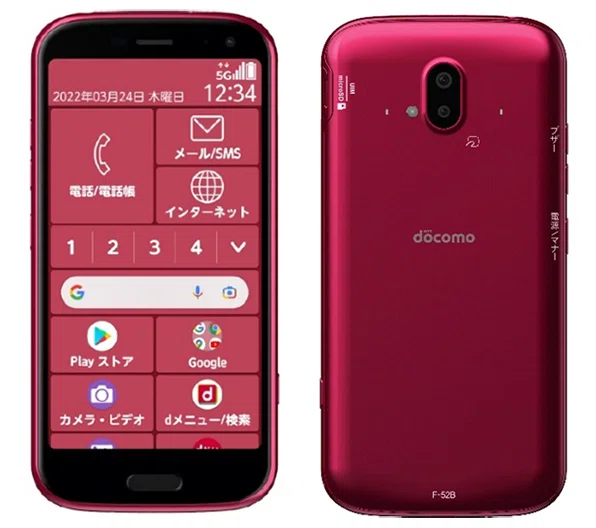これがらくらくスマホ？〈原研哉〉が覆した、「シニア向けデザイン」の