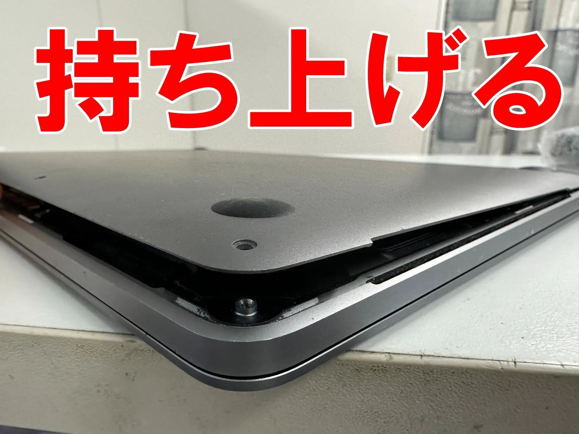 MacbookPro 13inch 2020(A2251)の画面交換も対応可能！縦線や横線など