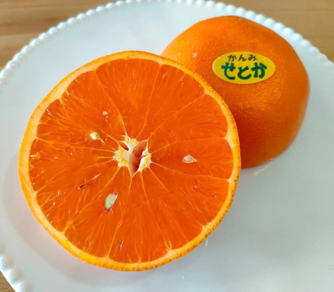 柑橘のサブスク かんみ】4月号｜みな