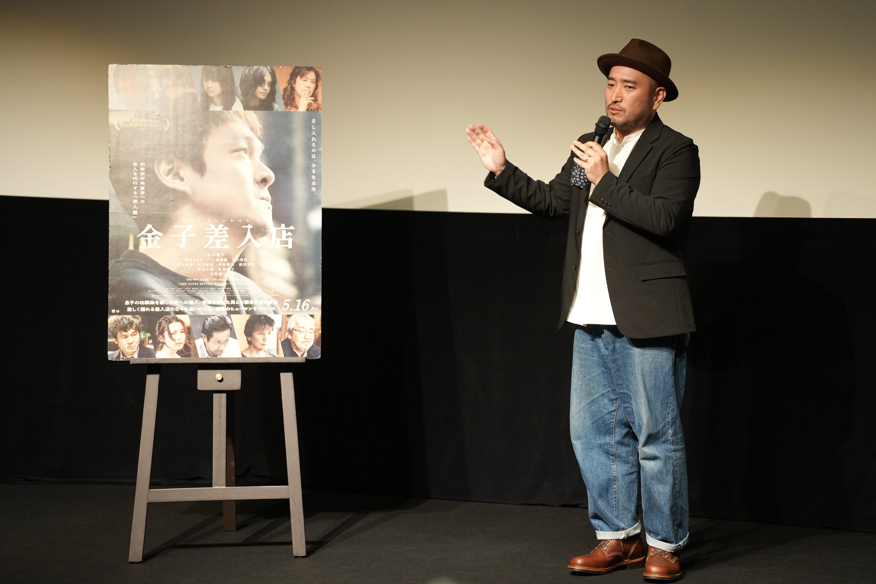 希少】「Lost in Translation」監督・出演者インタビューDVD