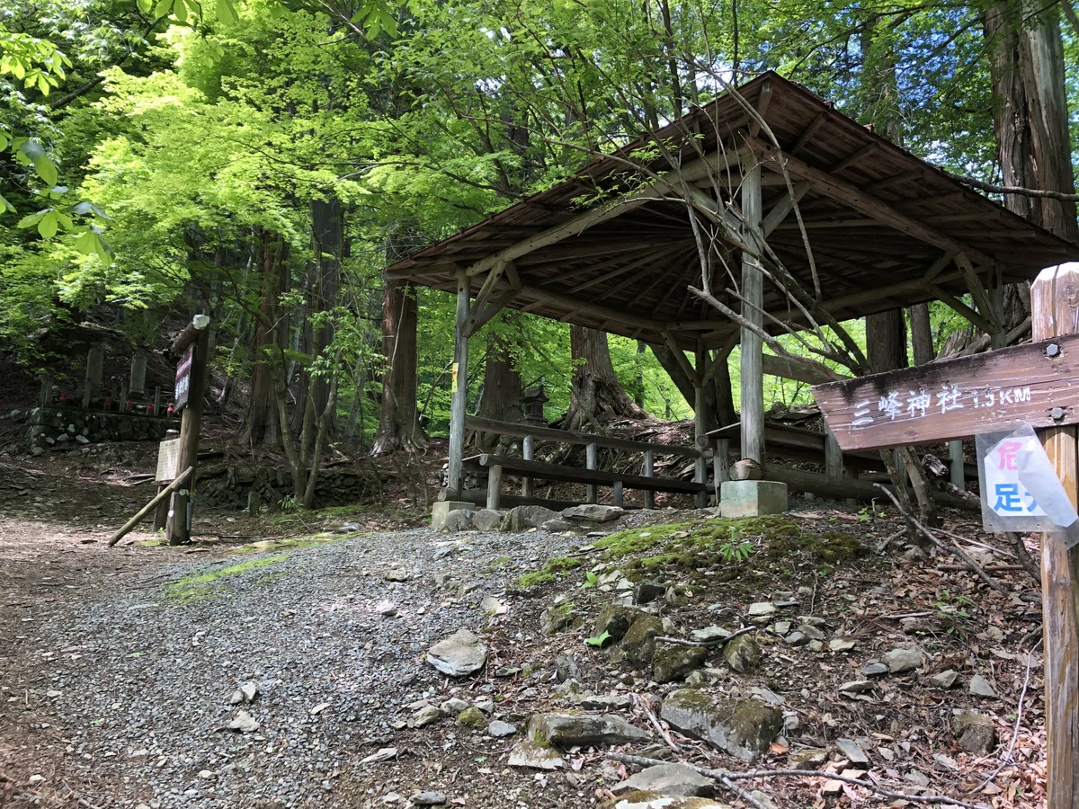 薬師堂跡