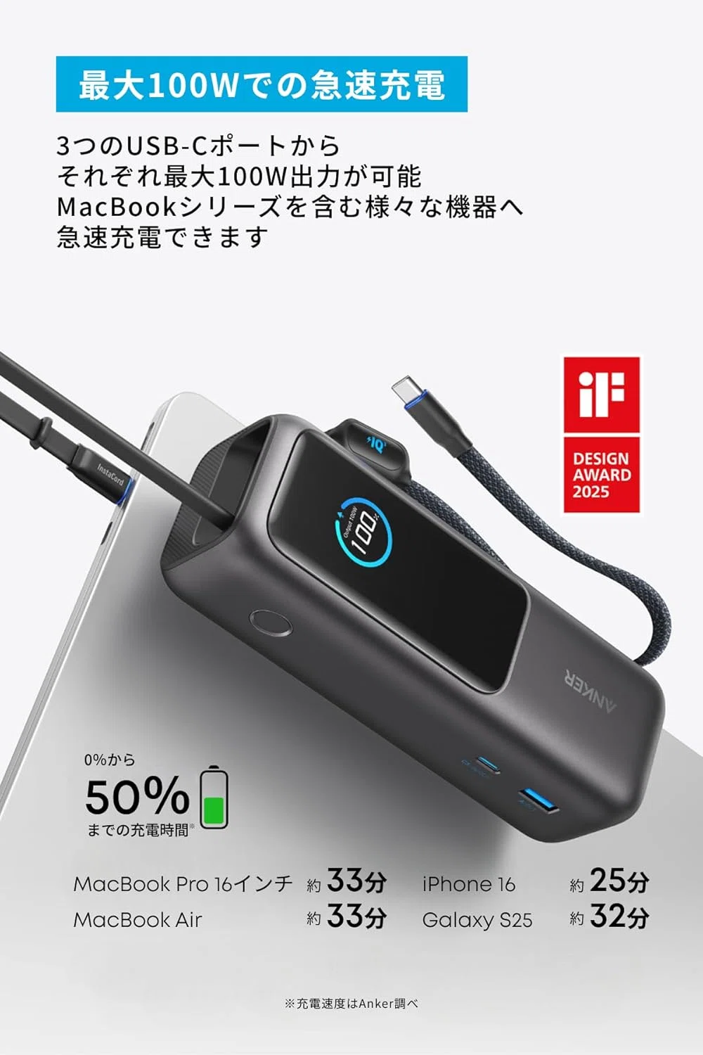 新製品】容量だけじゃない!魅力の詰まったモバイルバッテリーが登場 新製品】容量だけじゃない!魅力の詰まったモバイルバッテリーが登場