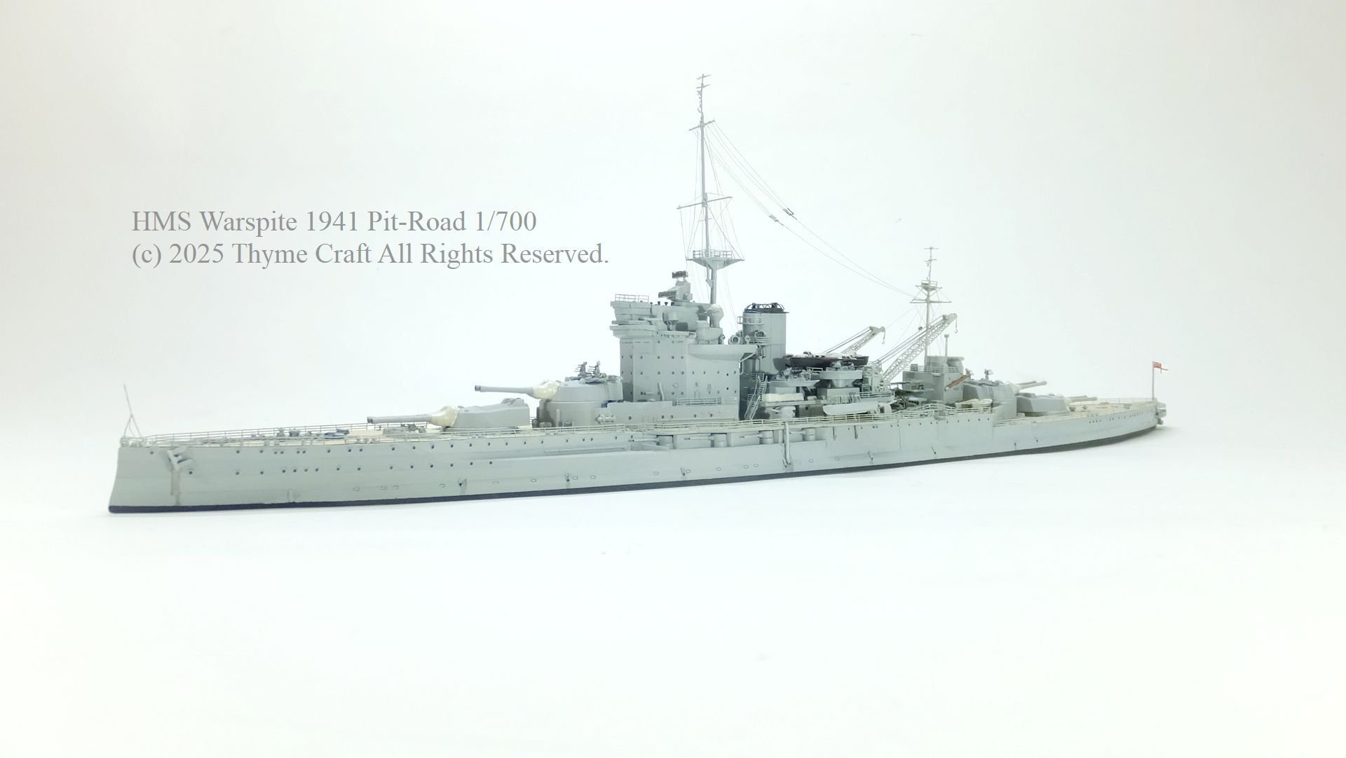 H.M.S. Warspite 1941 英国海軍ウォースパイト 1941 (Pit-Road 1