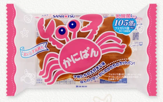親子2世代で愛する『カニパン』を徹底調査してみたら面白すぎた件