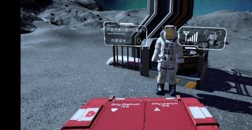 大阪・関西万博催事「Beyond 5G ready ショーケース」のご紹介 第3回