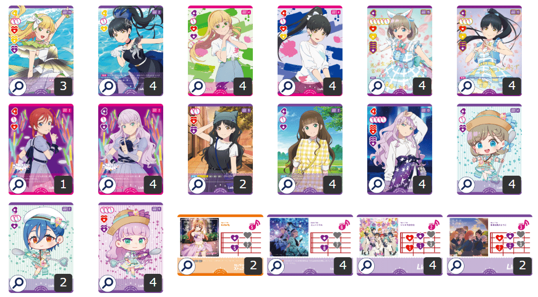 ラブカデッキ紹介】ランプKALEIDOSCORE｜いずみ