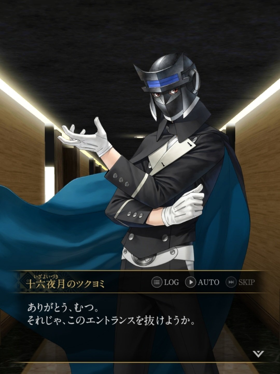 神魔狩りのツクヨミ　セイリュウ 金子一馬 完全新作『神魔狩りのツクヨミ』、本日正式サービス
