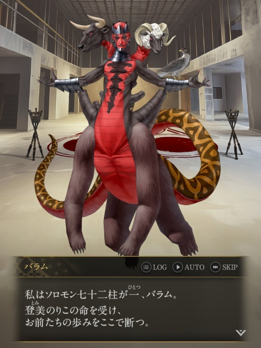 神魔狩りのツクヨミ】悪魔絵師・金子一馬先生のテイストでカード