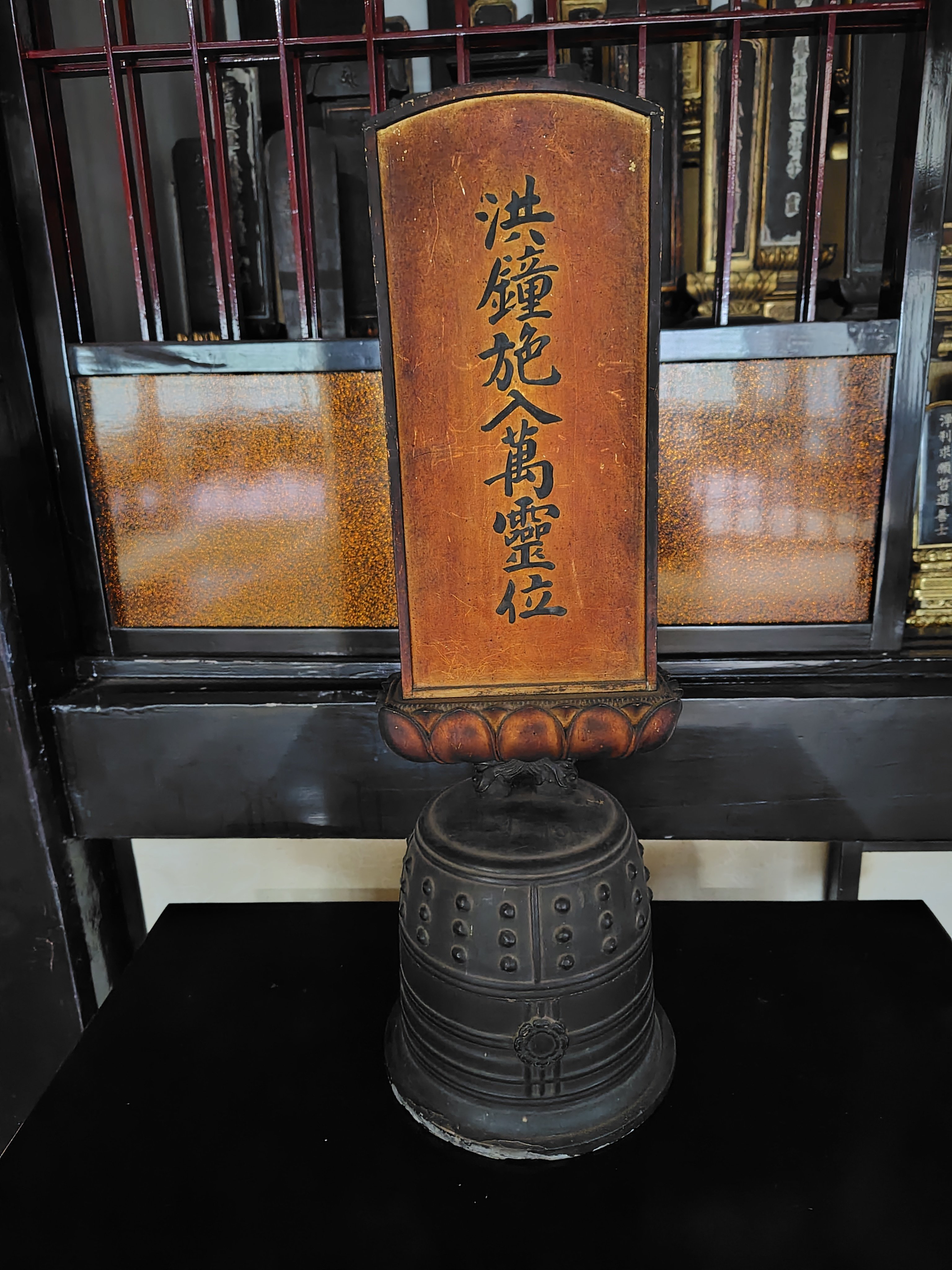 鐘供養は釣鐘の法要です｜慶運寺