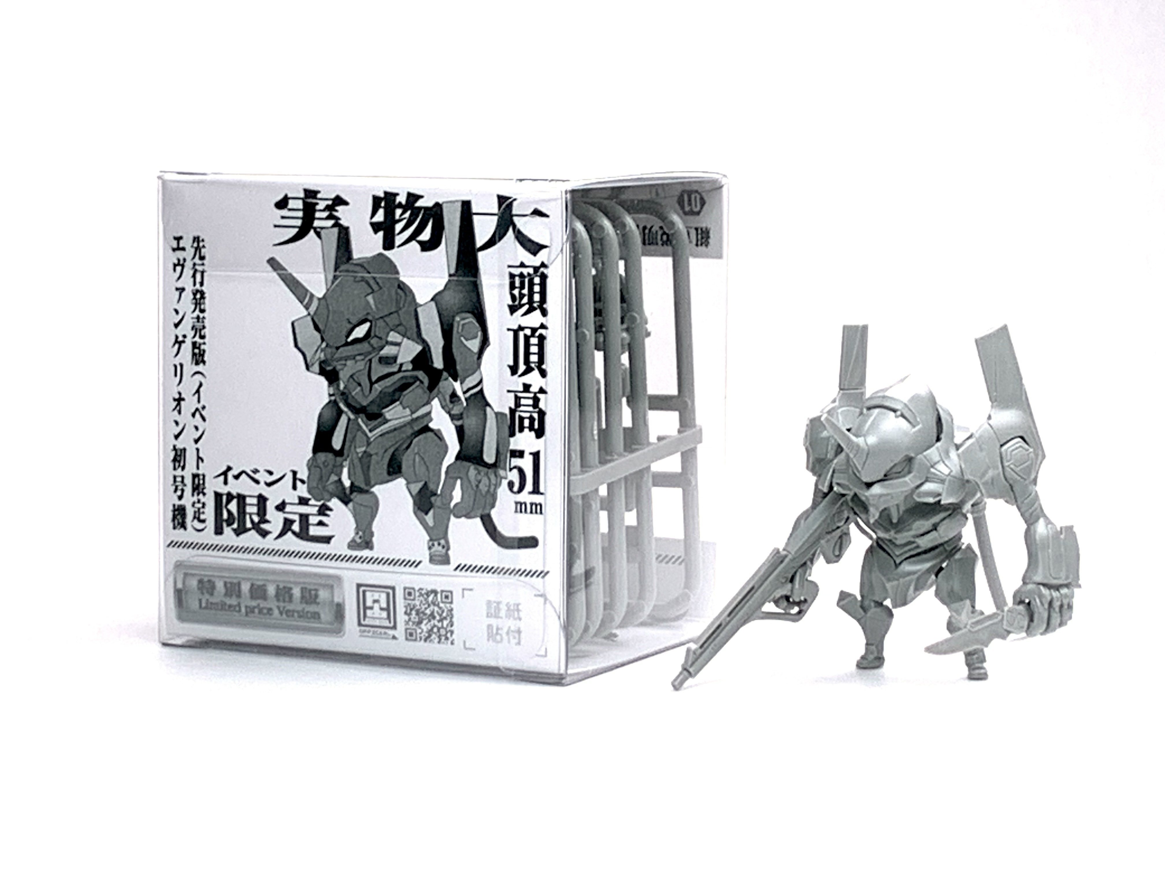 チョイプラ エヴァンゲリオン先行発売！静岡ホビーショーで手に入れ