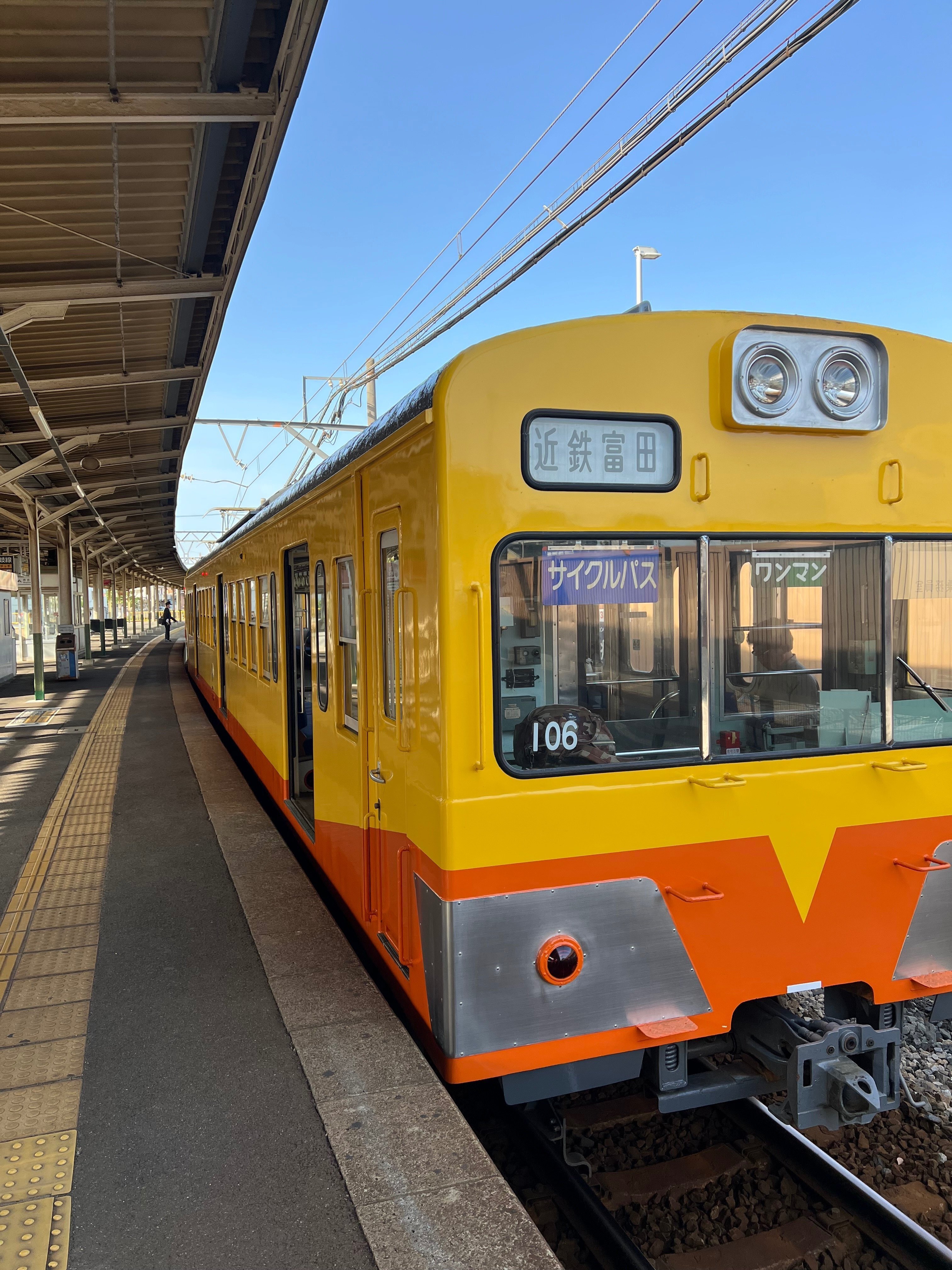 鈴鹿セブンマウンテン #藤原岳 へ ： 登山（ほぼ）初挑戦の記録 【後編