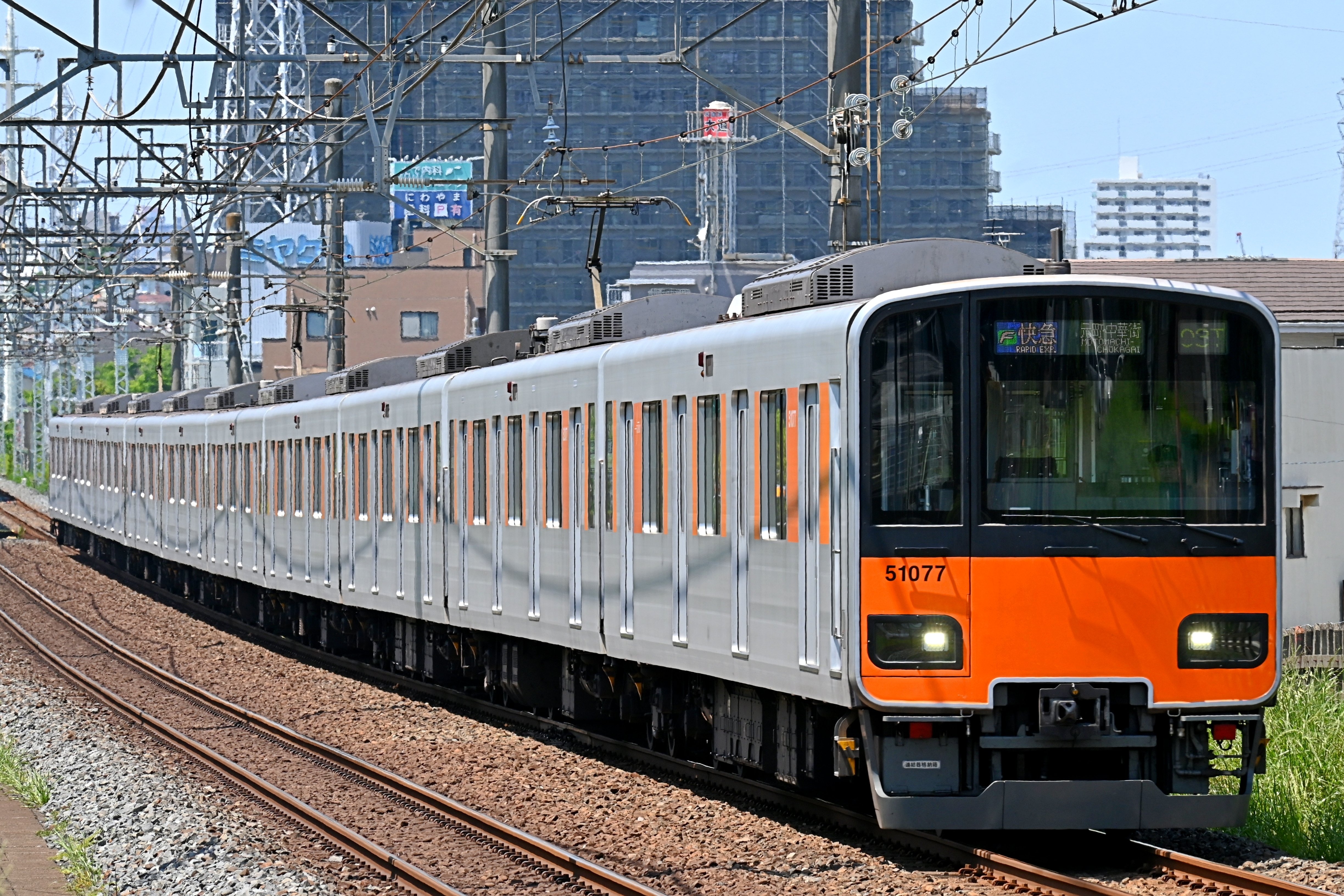 古き良き