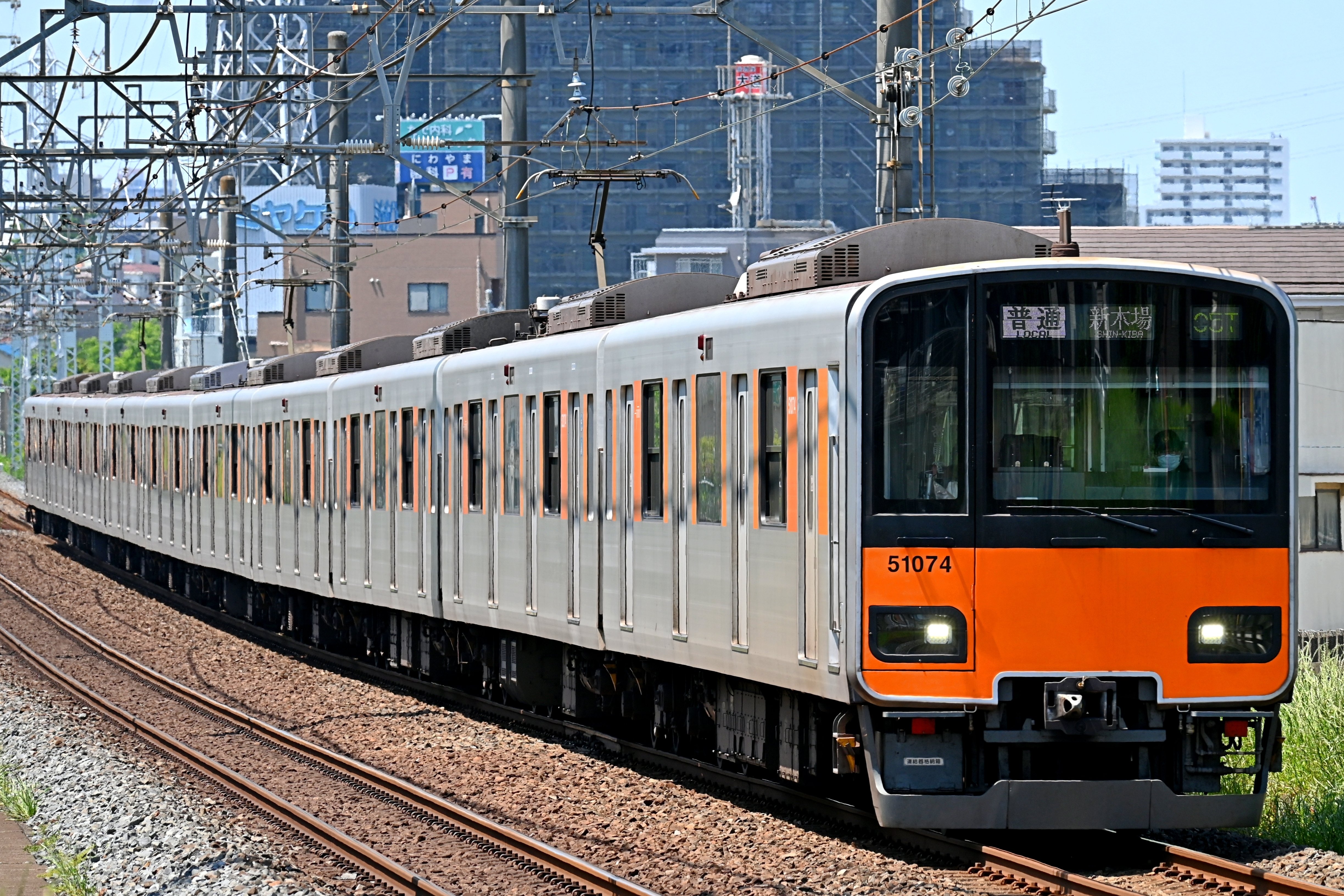 【超希少レア本✨】東武鉄道百年史 東武鉄道株式会社 古書 東武鉄道百年史 / 古本、中古本、古書籍の通販は「日本の古本屋