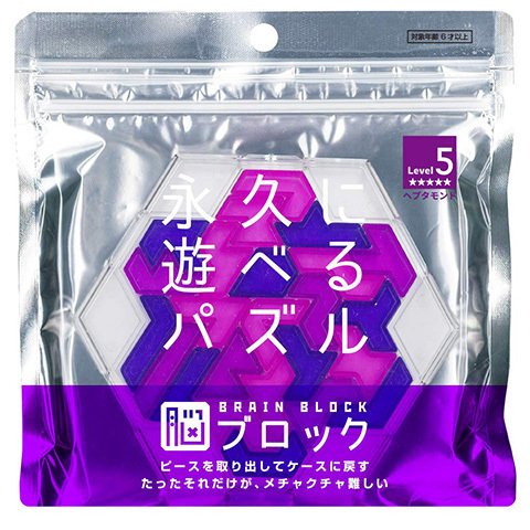 確認用 パズルのダメージ sddefault.jpg