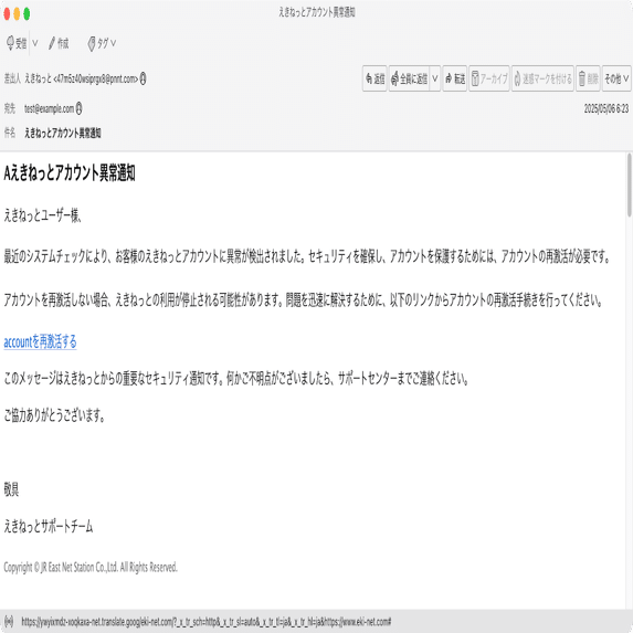uui⭐︎16-18時指定希望  手形・小切手、2027年4月から電子交換所での取り扱い廃止へ