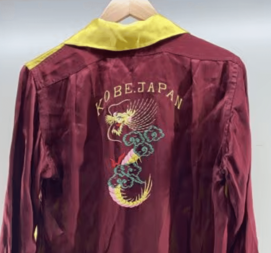 ３０年前 刺繍 スカジャン 日本文化 30年前 刺繍 スカジャン 日本文化 - メルカリ