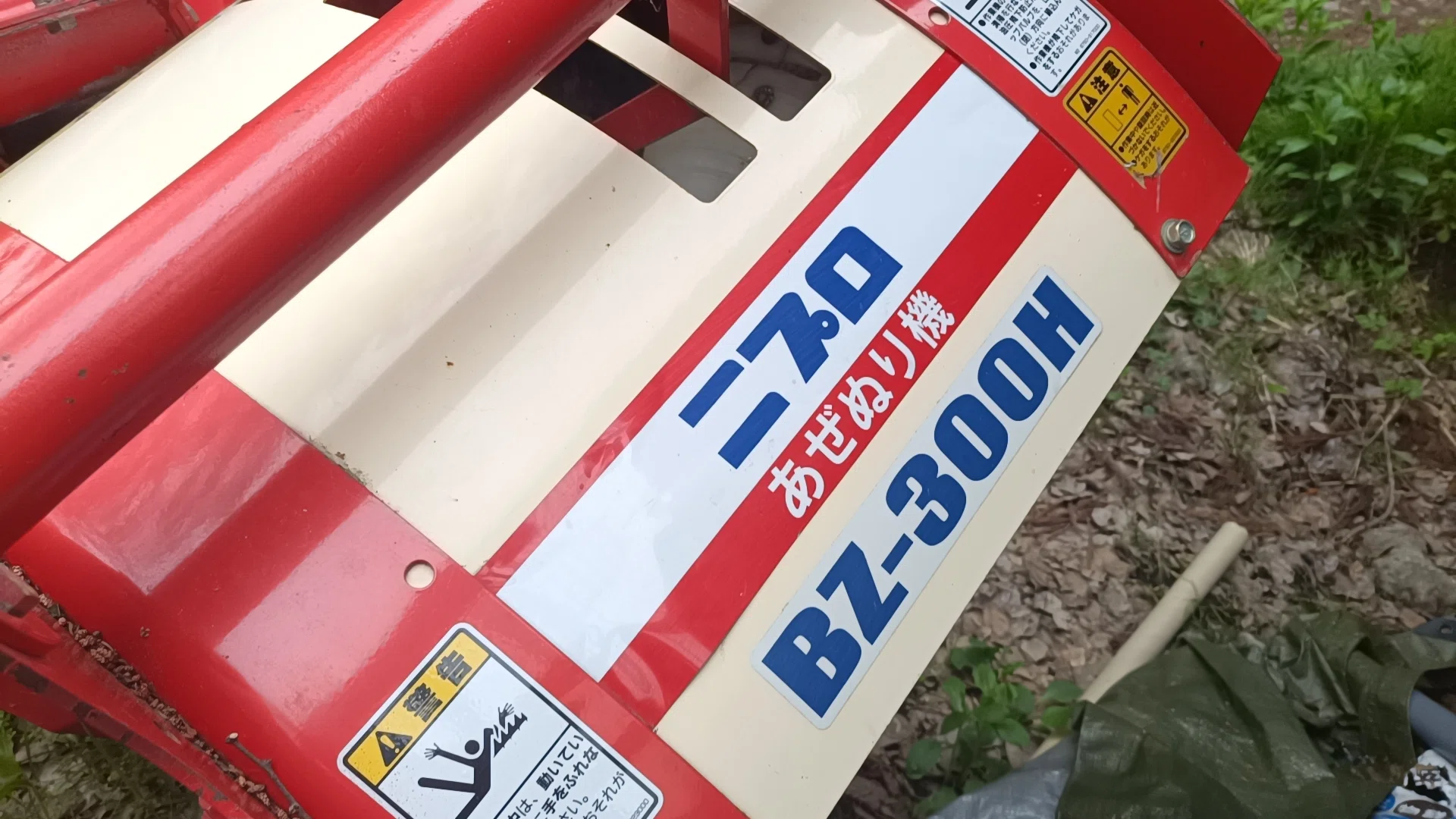 トラクター ジョイント ドッグクラッチ ワンタッチ ヒッチ PTO パーツ