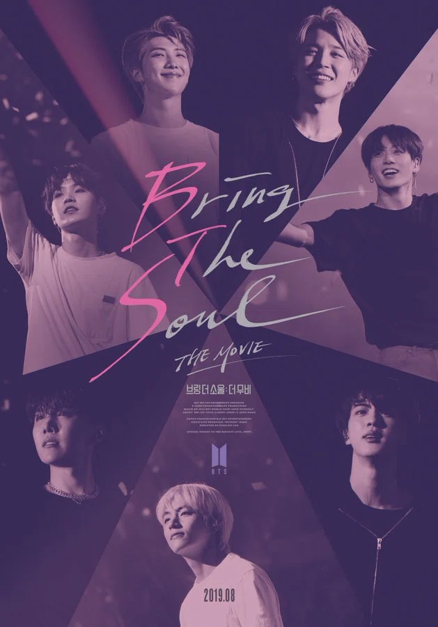 BTS2019[BRING THE SOUL]｜beforesunrise59