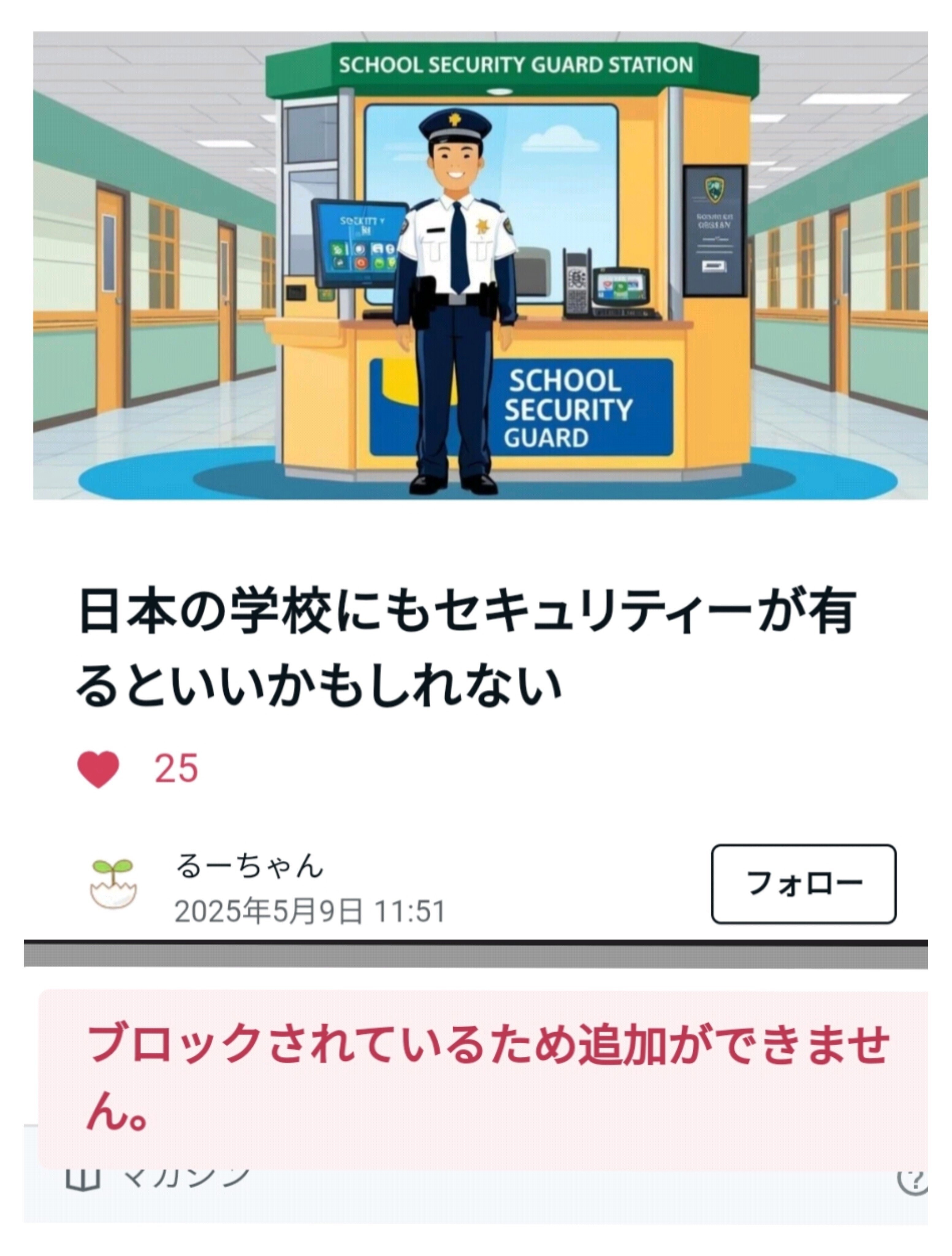 ãSALEïŒ55%OFFã ðºè¿·æã³ã¡ã³ãããããã¯ïœPFã¢ãðºâšãä»äœããŠãã®ïŒã çèšå
·