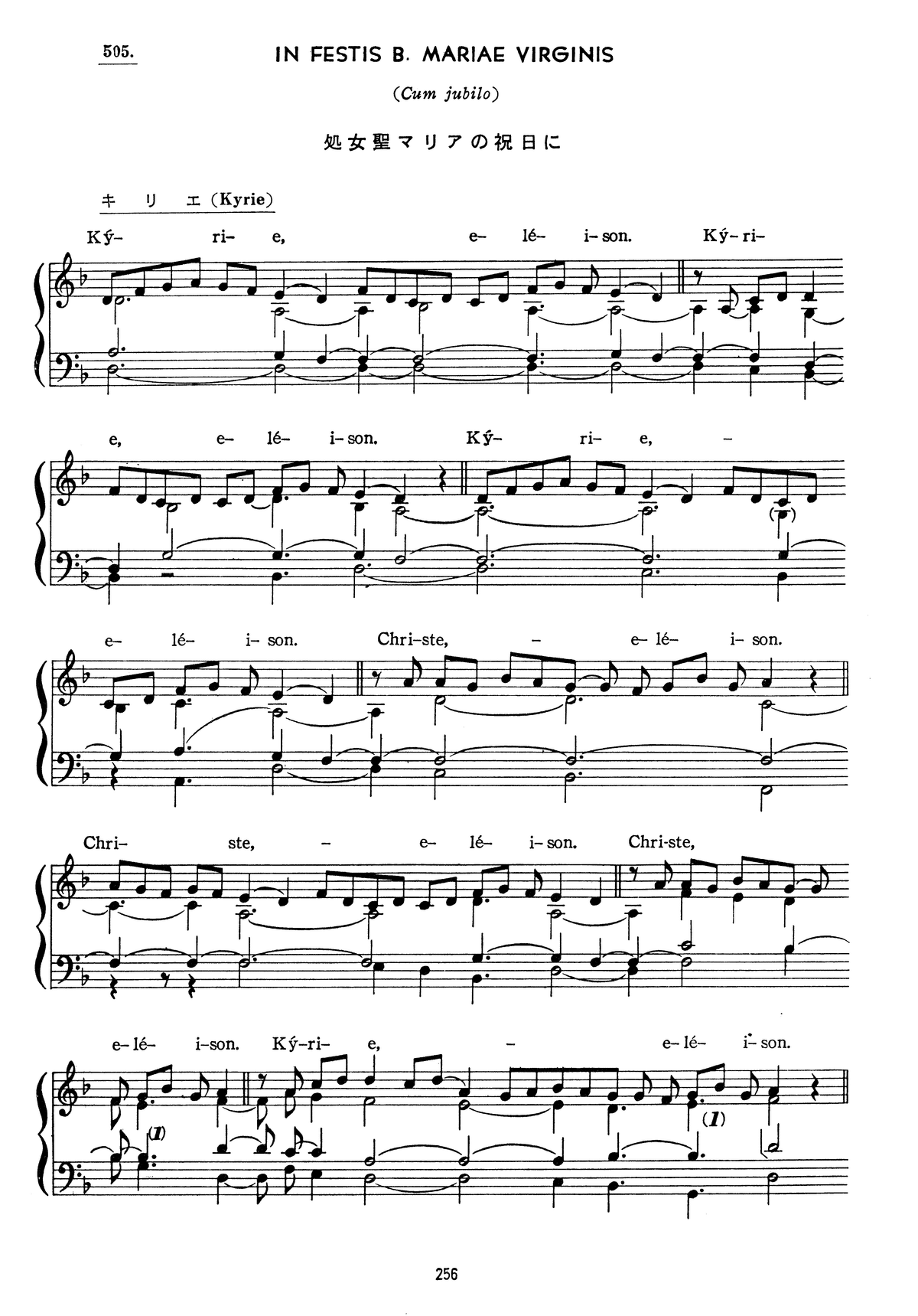 箏曲 邦楽 楽譜・手引書 27冊セット 筝曲楽譜 7冊セット - メルカリ