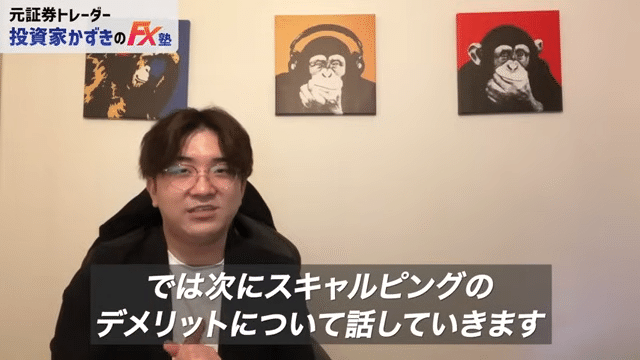 5分足スキャルピング　賢明なる投資家　cis バフェットFX 新NISA 5分足スキャルピング 賢明なる投資家 cis バフェットFX 新NISA