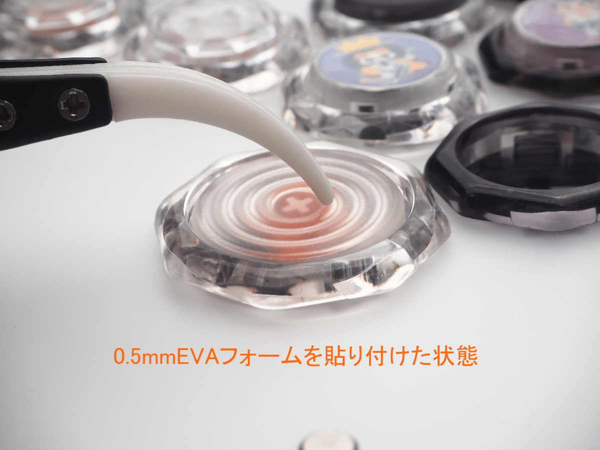 FlashTap フラッシュタップ 通常版 FlashTapセット（キャップを含みません） – 株式会社Flexigear