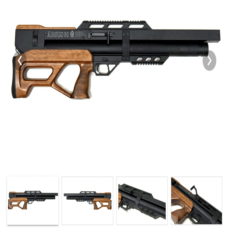 ガンショップ栄興の取扱PCPエアライフル一覧【2025年 最新版