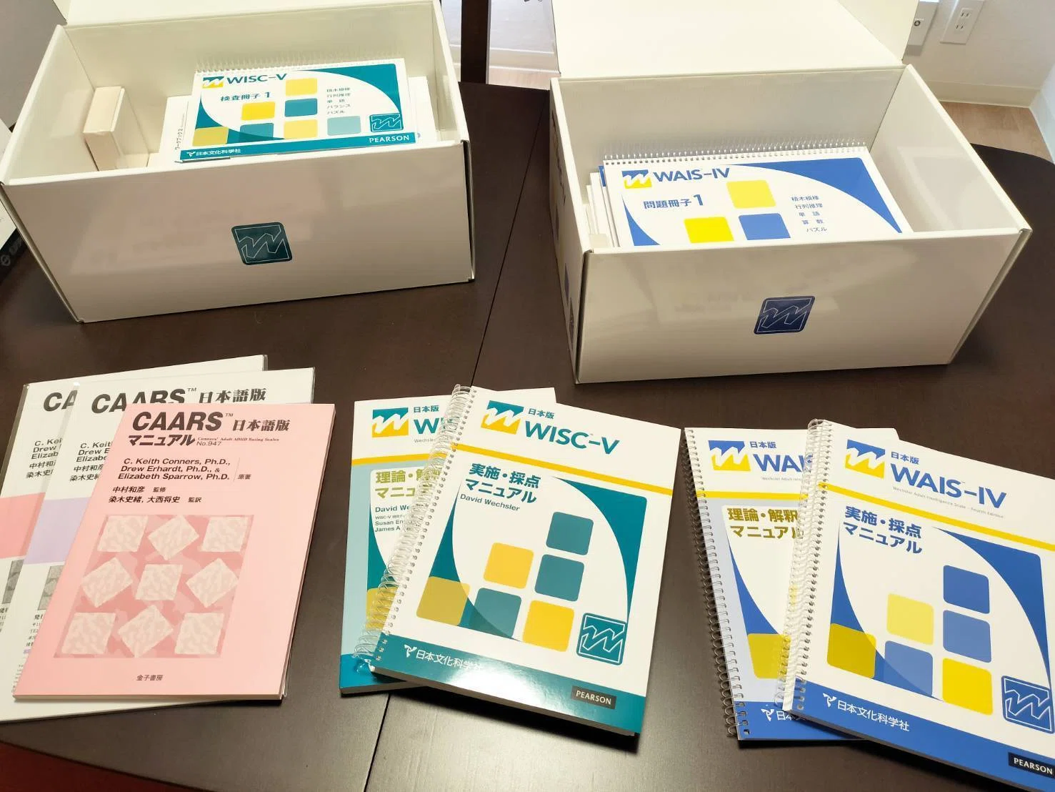 心理検査3万円！？ぼったくりじゃないってば！という話｜奈良発達検査