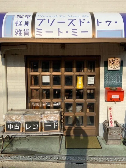 愛知県 ラビットフットレコード LPレコード フットルース ピクチャー・ディスク ケビン・ベーコン レコード番号 30AP 2888 古本 中古本 古書籍の通販は