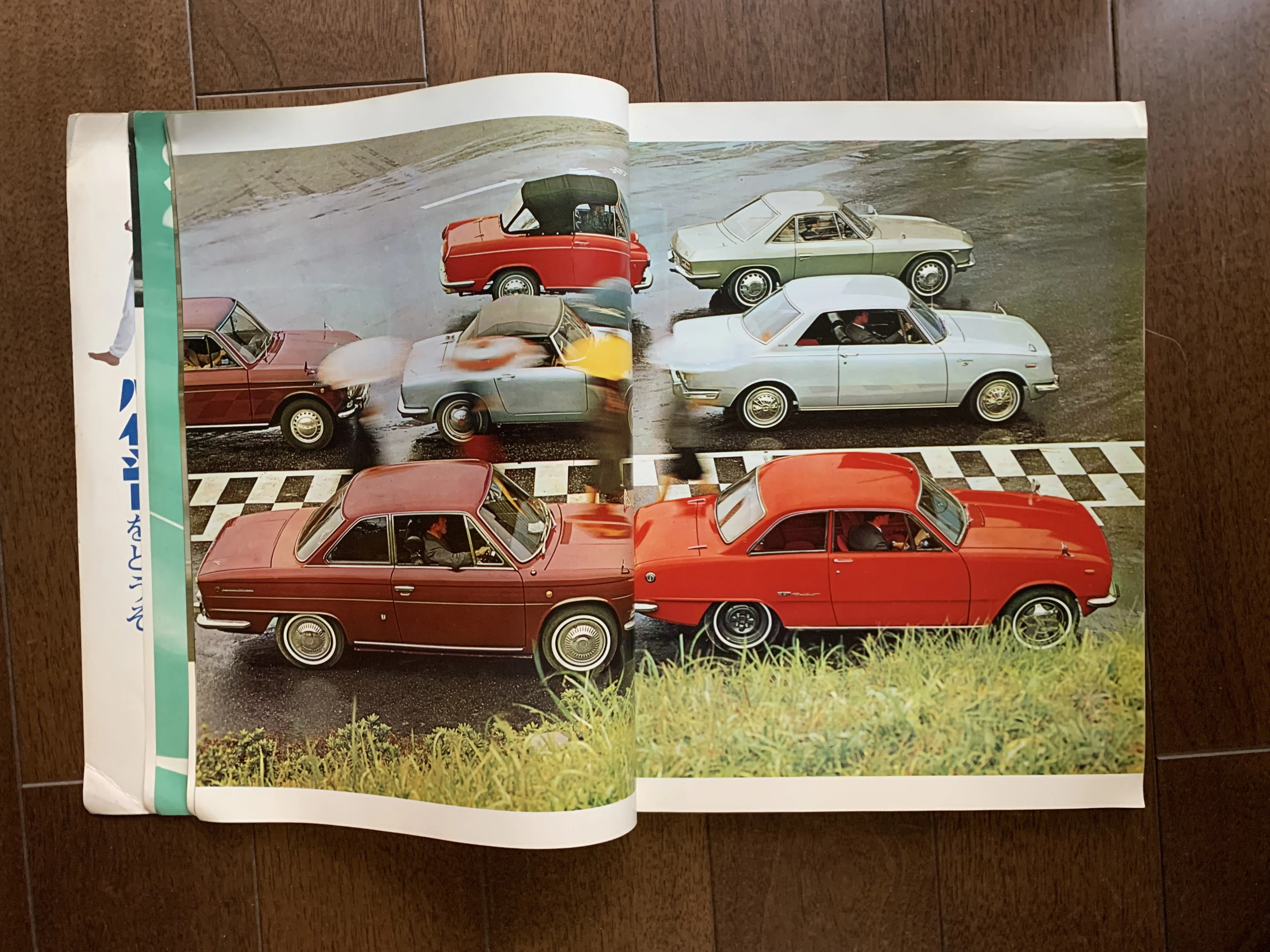60年前の雑誌『太陽』の自動車特集号｜金子浩久書店