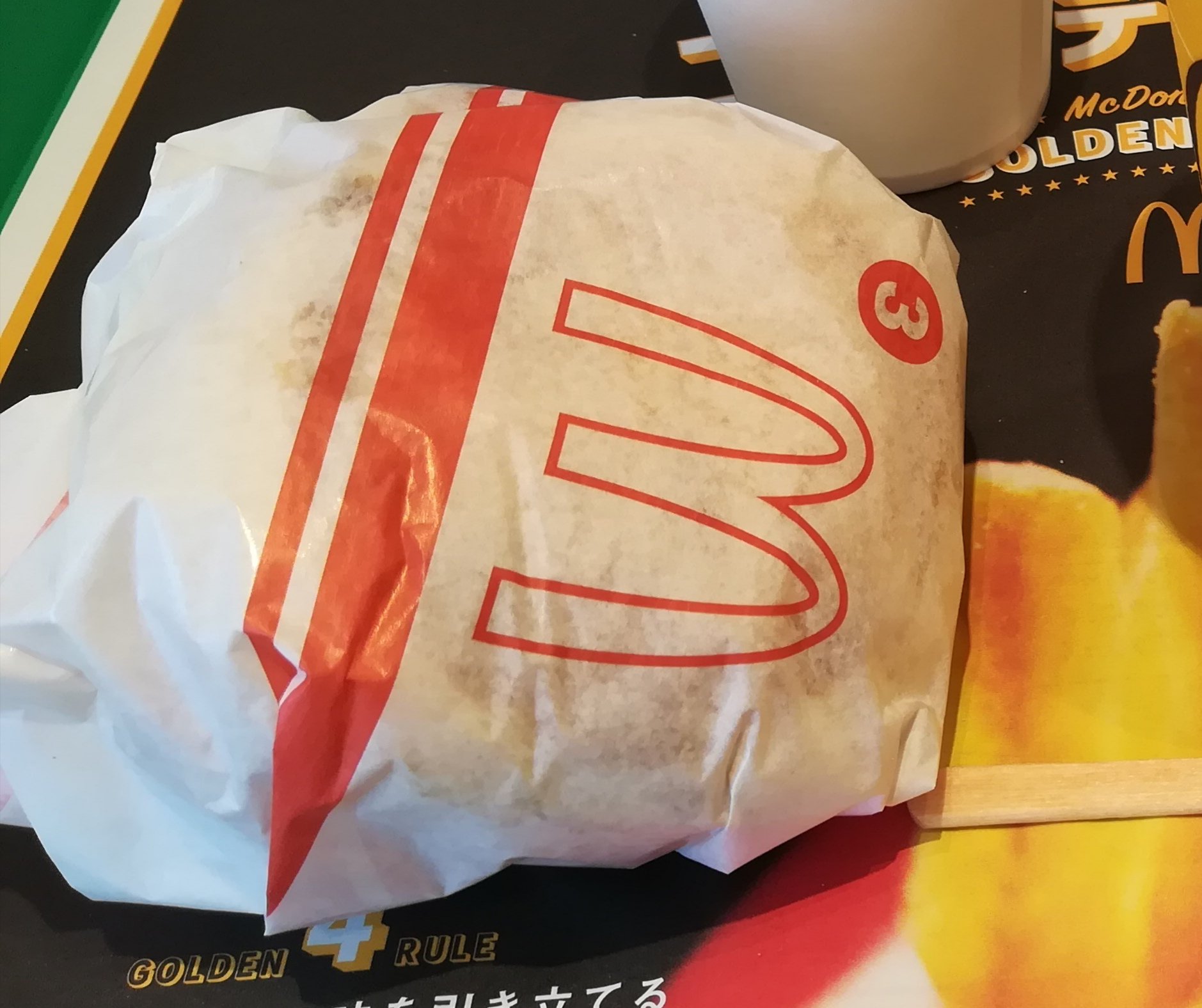 紙もの まとめ売り マクドナルド 紙もの まとめ売り マクドナルド マクドナルド紙もの ジャンク