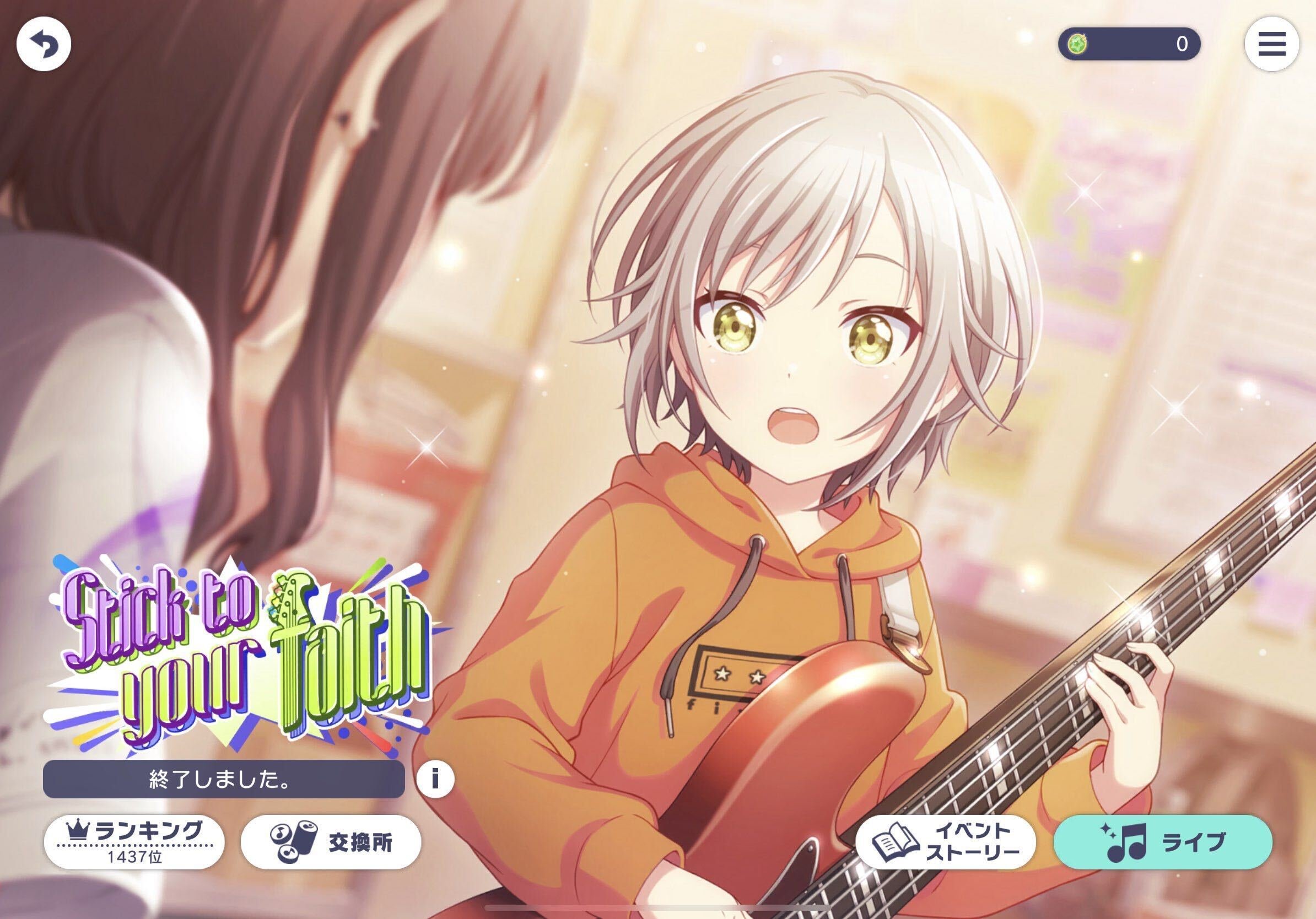 【ぺー⭐︎プロフ読んでね⭐︎ー☆】 とくまろ｜7/30 書籍:幼女系底辺ダンジョン配信者～2巻発売！ on