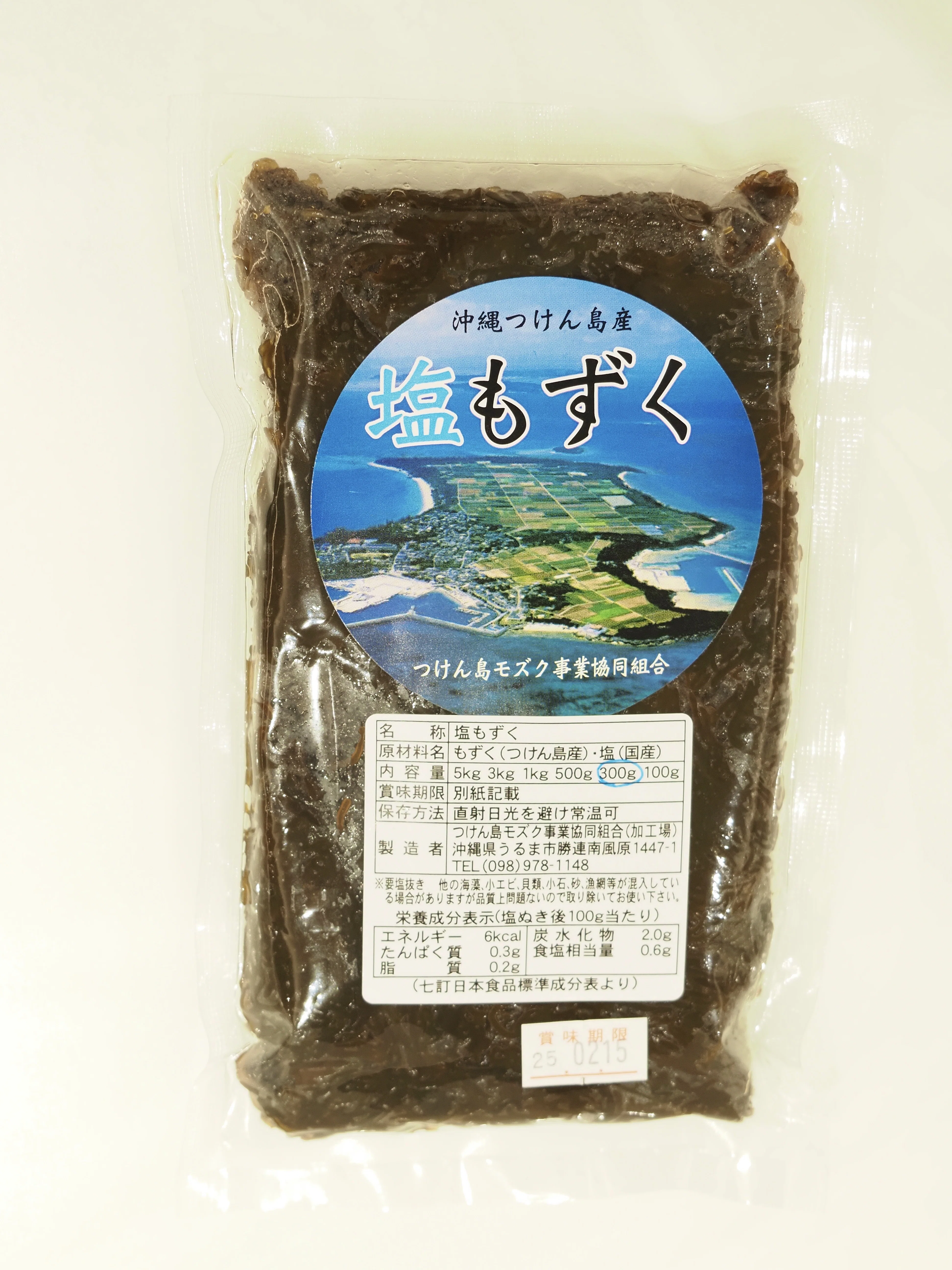 歯ごたえのあるシャキシャキ食感 沖縄つけん島産塩もずく｜島へ