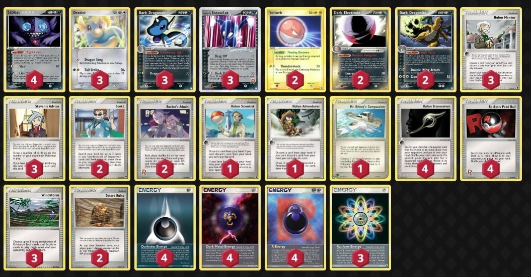 adv-pcg 樹海竜　デッキパーツ ADV-PCG】The DCE Deluxe #8の結果と使ったジュカインデッキの