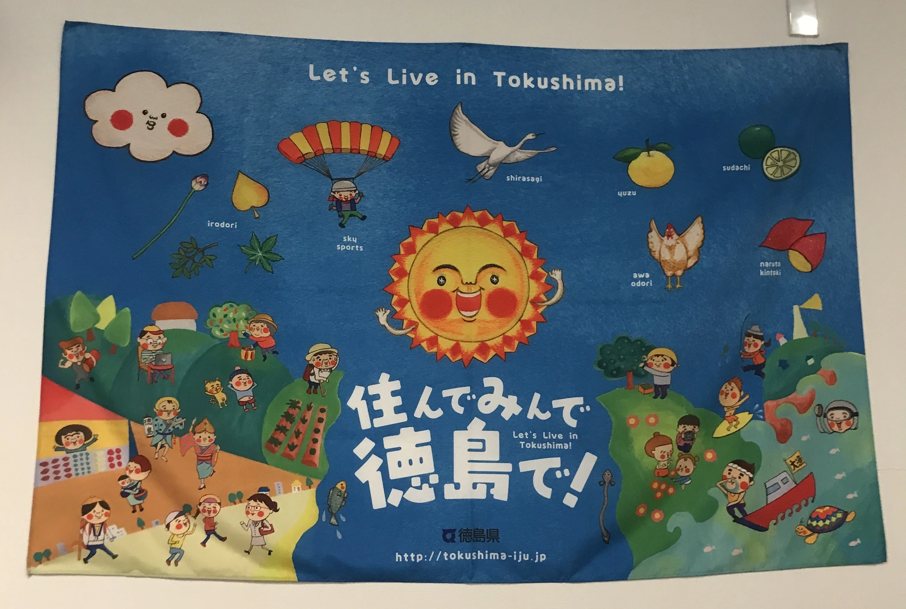 待たせてこれか、、、といいたいとこだけれど、別に誰も待っていない 青春の特権は無知である 看板 アートパネル