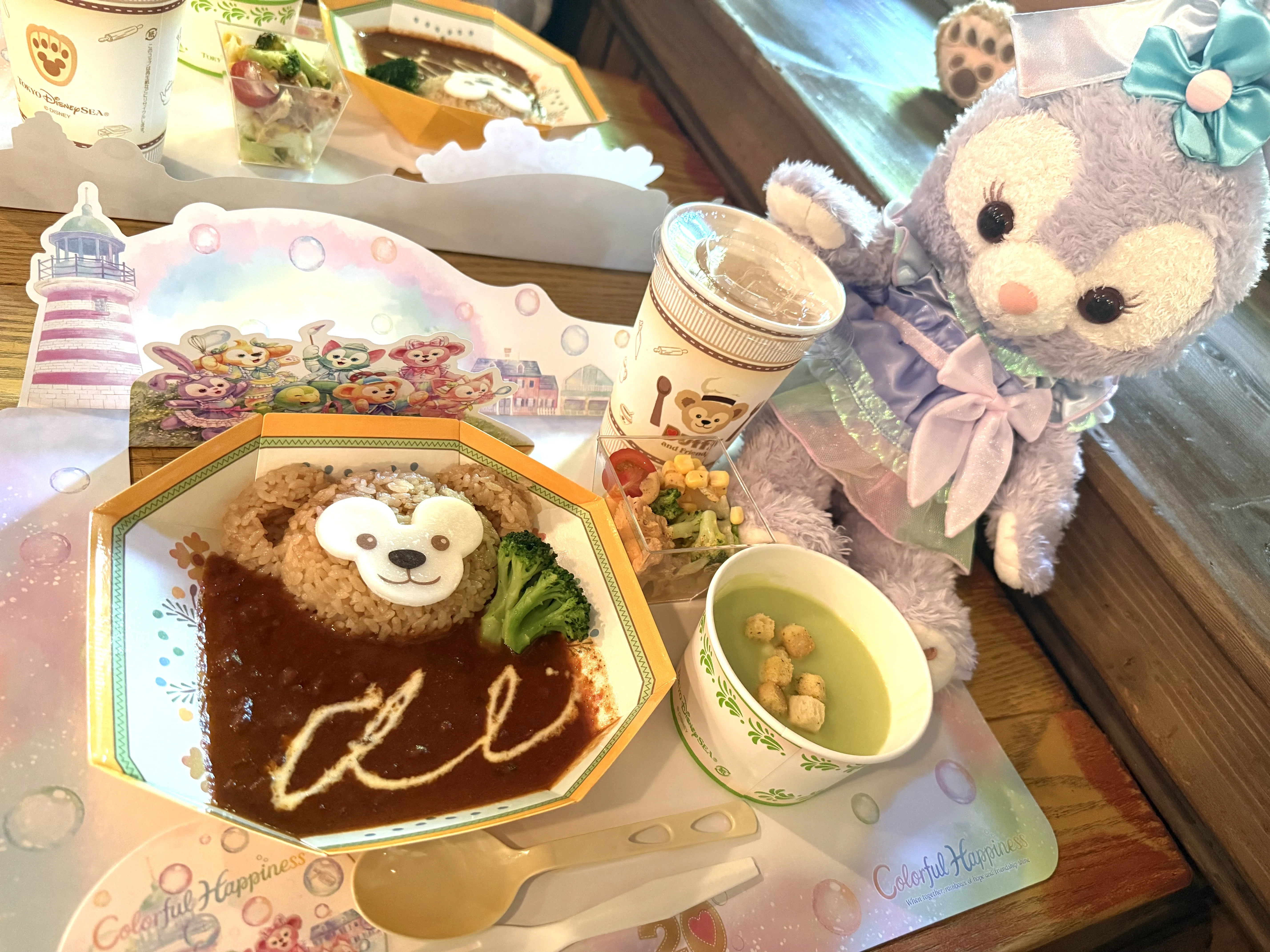 東京ディズニーシー ダッフィー&フレンズ 20th｜玄米茶