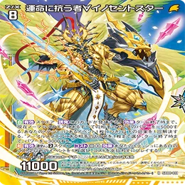 イノスタ魔導書について｜アスカ
