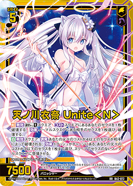 Z/X】魔導書 デッキ紹介その2｜アスカ