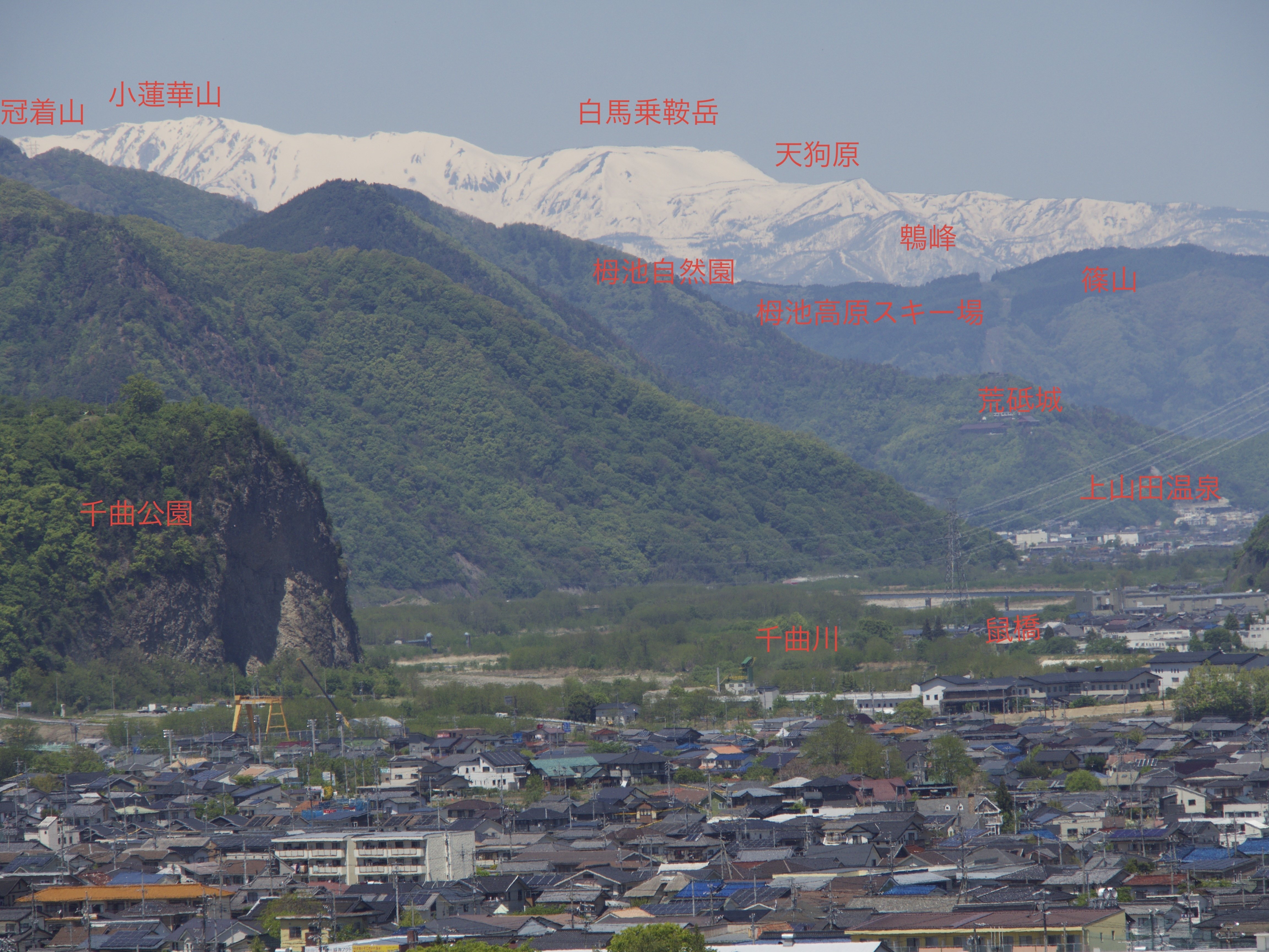 あの白い山は栂池高原だった。(上田市から見える幻の白い山、5月8日